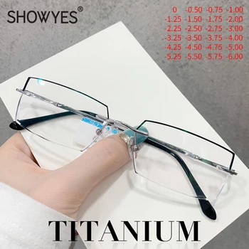 2021 Новые Деловые Мужчины Титановые очки с блокировкой синего света Бескаркасные Очки для близорукости Очки для алмазной резки по рецепту