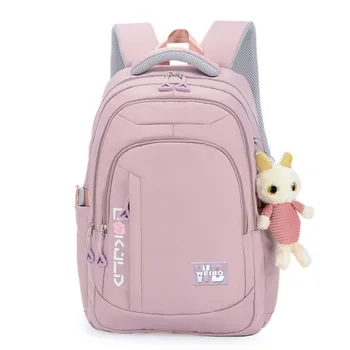 Школьные сумки для девочек-подростков, детский ранец для начальной школы, водонепроницаемый школьный рюкзак, Школьный ранец Mochila Infantil