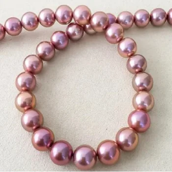 Натуральное круглое розово-фиолетовое ожерелье из южного моря диаметром 9-10 мм 18 ”