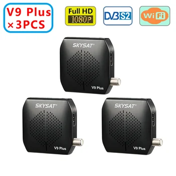 [3ШТ ] SKYSAT V9 Plus HD Цифровой спутниковый ресивер DVB S2 Поддержка CS Powervu USB PVR HD Спутниковый рецептор Mini