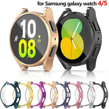Мягкий Чехол из ТПУ для Samsung Galaxy Watch 4 5 40 мм 44 мм Крышка Бампер Протектор Экрана для Galaxy Watch 5/4 40 мм 44 мм Аксессуары