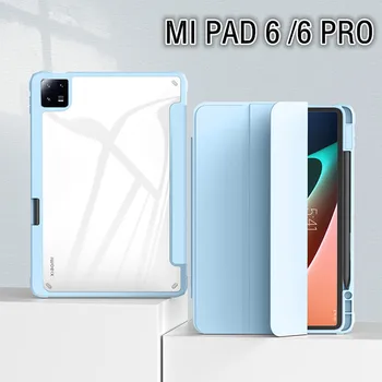 Для Xiaomi Mi Pad 6 Pro Чехол 11 