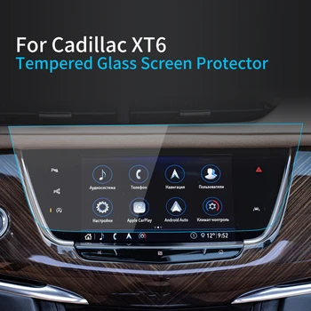 Автомобильные наклейки Carplay Протектор экрана для Cadillac XT6 2023 Дисплей Защитная пленка из закаленного стекла Навигационные Видеоаксессуары