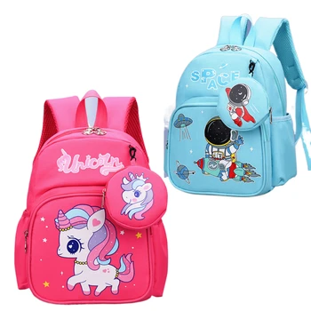 Детский рюкзак для мальчиков и девочек, рюкзак для детского сада, Мультяшный милый рюкзак астронавта 3-5 лет, нейлоновый рюкзак на молнии