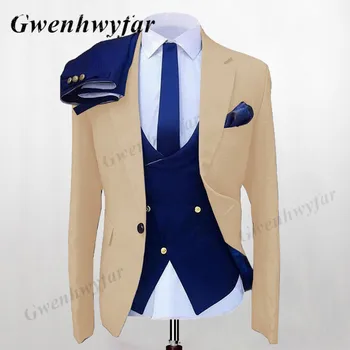 Гвенвифар, комплект из 3 предметов, мода 2021 года, бежевый темно-синий мужской официальный бутик, деловые свадебные костюмы, вечерние блейзеры, куртка, пальто, брюки