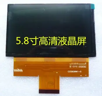 5,8-дюймовый HD TFT ЖК-экран C058GWW1-0 WXGA 1280 (RGB) * 768 Экран проектора
