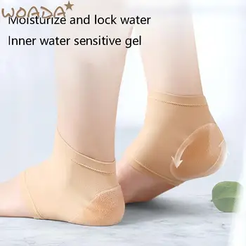 Защитный чехол для пятки при подошвенном фасциите Носки для пяток Силиконовые Увлажняющие подушечки для обуви с защитой от трещин, унисекс, носок для обезболивания ног