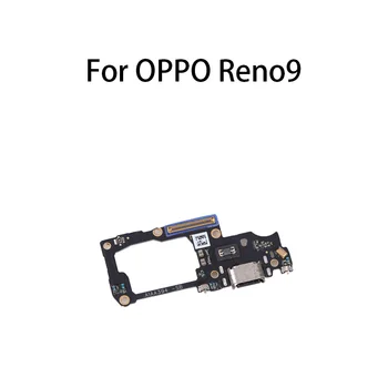 Разъем для зарядки USB-порта, док-станция, плата для зарядки OPPO Reno9