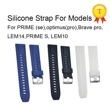 высококачественный Съемный Силиконовый Ремешок Для смарт-часов kospet prime se PRIME S brave pro LEM14 LEM10 smartwatch optimus PRO ремешок