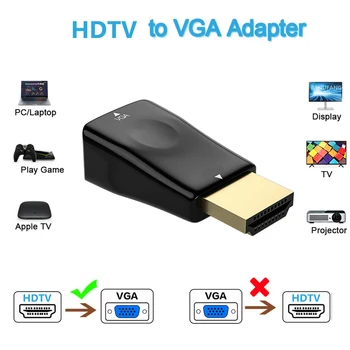 HD 1080P HD-Совместимый Адаптер VGA с Выходным Преобразователем VGA Разъем для Компьютерной Приставки для Ноутбука, Аксессуар Для Игровой Консоли