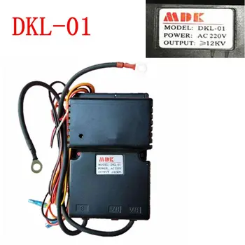 оригинальный импульсный контроллер зажигания газовой печи MDK для деталей духового шкафа DKL-01 AC220 mais de 12 КВ.