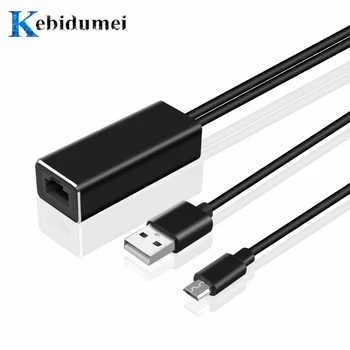 Kebidumei Micro USB К RJ45 HD 480 Мбит / с Fire TV Stick Ethernet Адаптер 10/100 Мбит / с ДЛЯ Нового Fire TV /Google Home