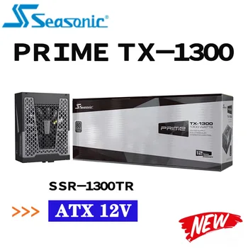 SSR-1300TR Seasonic PRIME TX-1300 Блок питания 1300 Вт 80 ПЛЮС Титановый Сертифицированный 1300 Вт ATX 12V ИГРОВОЙ Настольный Компьютер SATA НОВЫЙ