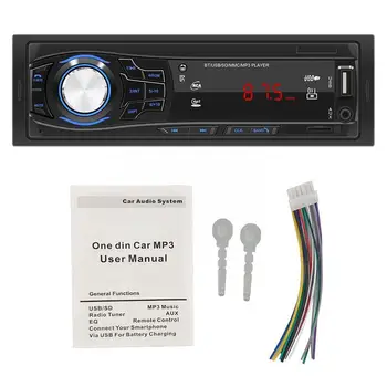 Автомобильное Радио USB MP3-Плеер Радио Стереоплеер Цифровой 12 В В Аудиоплеер USB/SD Bluetooth Мультимедиа FM Автомобильная Приборная Панель С AUX M N6F5