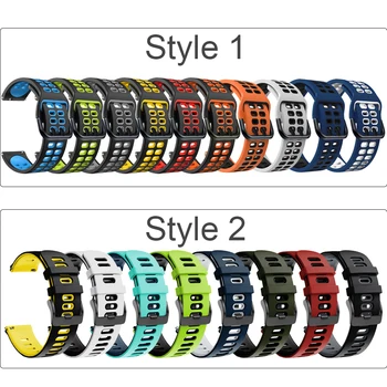 Силиконовый Ремешок Для Amazfit GTR 4/3 Pro/GTS Mini Watch Band Bip 3/S U Сменный Браслет Аксессуары для браслетов