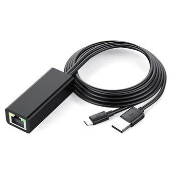 2X Ethernet-адаптер С кабелем питания Для TV Stick (2-го поколения), 4K Stick, TV Square, Проводной сетевой адаптер Micro-USB-RJ45, Черный