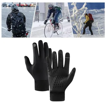 Ветрозащитные перчатки Водонепроницаемые противоскользящие перчатки с сенсорным экраном из теплого флиса для вождения, пеших прогулок, работы на открытом воздухе, черные