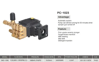 PC-1023 компактный плунжерный насос для мойки под высоким давлением из меди 186 бар 2700 фунтов на квадратный дюйм 10,8 л / мин