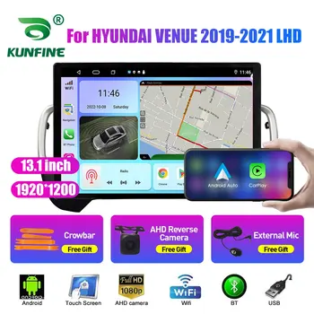 13,1-дюймовый автомобильный Радиоприемник для HYUNDAI VENUE 2019 2020 2021 Автомобильный DVD GPS Навигация Стерео Carplay 2 Din Центральный Мультимедийный Android Auto