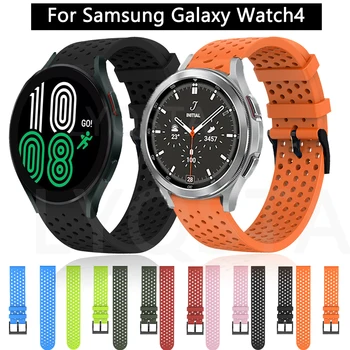 20 мм ремешки для смарт-часов Samsung Galaxy Watch Active 2 40 44 мм ремешок на запястье Galaxy Watch 5 Pro / 4 40 44 Классический 42 46 мм