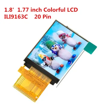 1,77-дюймовый 20-контактный цветной TFT-дисплей ILI9163C привод 128 * 160 ЖК-экран MCU 8080, 8-битный параллельный порт, совместимый с 1,8-дюймовым