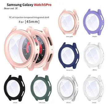 Защитная Пленка для экрана PC Cover для Samsung 5 Pro 45 мм Smartwatch Cover Bumper Shells