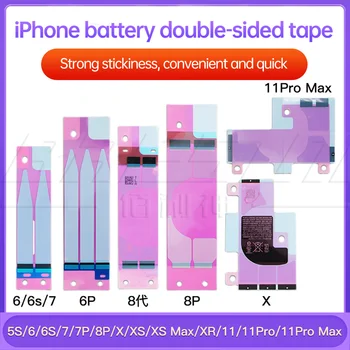 Высококачественная Клейкая Наклейка для Аккумулятора iPhone 6 6S 7 8 X XR XS 11 12 13 14 Plus Pro Max 3M С Двойной Лентой Для Снятия Клея