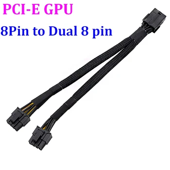 100шт PCI-e GPU Molex 6 pin 8 Pin PCI Express для 2 x Двойной 8-контактной (6 + 2) Видеокарты 6 + 2 Разветвителя Концентратора Кабель Питания