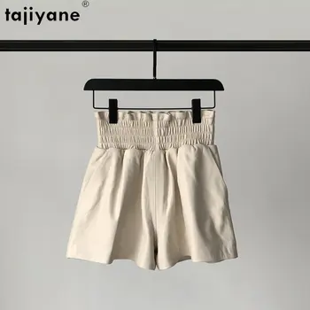 Шорты Tajiyane из натуральной кожи для женской одежды, короткие брюки из натуральной овчины, шорты с эластичной резинкой на талии, шорты с высокой талией, широкие штанины, короткие