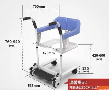 Многофункциональное кресло-подъемник для переноса пациента, прикроватный комод, кресло-каталка для душа для инвалидов с ограниченными возможностями