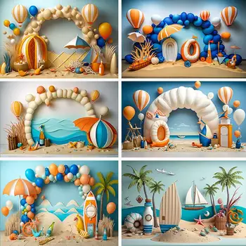 Летний фон для вечеринки по случаю Дня рождения, фотосъемка детского торта, воздушные шары, серфинг, пляж, морские фоны для студийных фотосессий