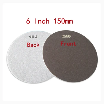1ШТ 6-дюймовый 150-миллиметровый флокированный диск, губчатая наждачная бумага с крупностью 150-3000 для полировки и шлифования
