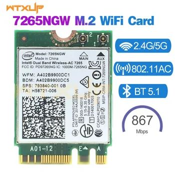 Карта ноутбука Wlan для intel 7265ngw 802.11ac двухдиапазонная беспроводная сеть-ac 7265 867 Мбит/с WiFi + Bluetooth BT 4.0 M.2 NGFF Mini card