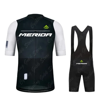 2023 Комплект из джерси для велоспорта Merida, летний комплект для велоспорта, Спортивная велосипедная одежда на открытом воздухе, Дышащая велосипедная одежда, костюм для велоспорта MTB