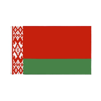 ФЛАГКОР 3x5 футов 90x150 см Баннер Беларуси Флаг Для внутреннего и Наружного Оформления