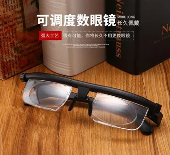 Очки для чтения с циферблатом, очки для близорукости, очки с регулируемыми линзами -от 6D до + 3D ПВХ, очки с изменяемым фокусным расстоянием, 1шт