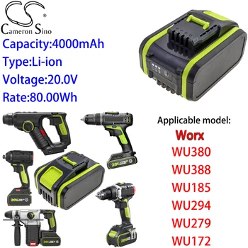 Литий-ионный аккумулятор Cameron Sino Power Tool Battery 4000 мАч 20,0 В для Worx WU380, WU388, WU185, WU294, WU279, WU172 Dewalt Tools