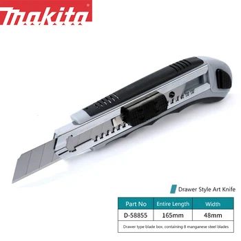 Универсальный нож Makita D-58855, легко снимающийся, легко загружаемый, с масштабируемым резиновым лезвием, ручка с дополнительными 8 лезвиями Серый Белый