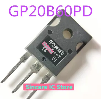 GP20B60PD IRGP20B60PD Новая запасная IGBT-трубка TO-247 600V 20A может быть сфотографирована непосредственно