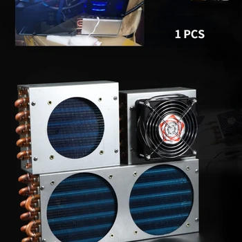 корпус конденсатора, радиатор холодильника с морозильной камерой, теплообменник с воздушным водяным охлаждением, алюминиевые ребра и медные трубки с вентилятором