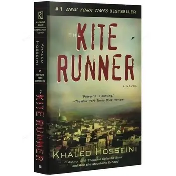 Английские романы Kite Runners Books