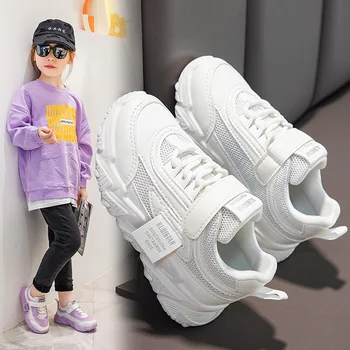 Детская белая обувь, Весенняя модная Спортивная обувь для девочек, Универсальная повседневная обувь для мальчиков начальной школы кроссовки детские zapatos niña