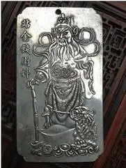 2 ШТ СЕРЕБРЯНАЯ МЕДЬ, китайский будда, Тибетский серебряный слиток, амулет тханка, Тибетское серебряное украшение, бронзовые розетки
