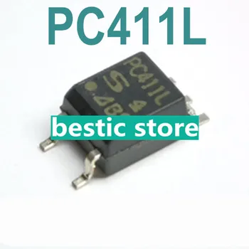 PC411L оригинальный импортный чип оптрона SOP5 высокоскоростной соединительный изолятор хорош по качеству и дешев SOP-5