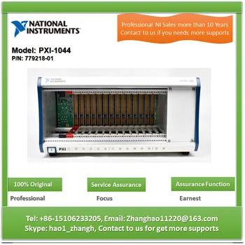 Шасси NI National Instruments PXI-1044 с 14 слотами 3U PXI