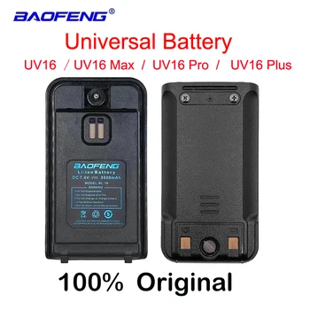 Baofeng UV16 Pro Max Универсальный Аккумулятор 8800 мАч 7,4 В Аккумулятор Для Рации Baofeng UV16 Max UV-16 MAX UV16 PRO V1 V2