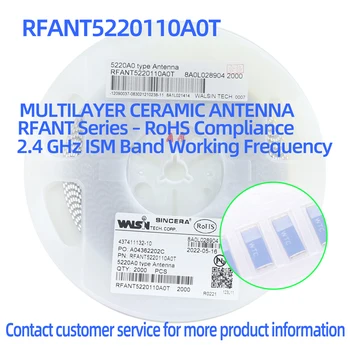 10ШТ RFANT5220110A0T SMD5220 Патч Керамическая антенна Радиочастотный фильтр антенна Bluetooth 2,4 ГГц