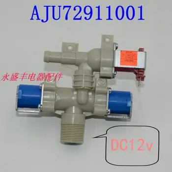 Для полностью автоматической стиральной машины AJU72911001 Впускной клапан 12 В постоянного тока Деталь электромагнитного клапана