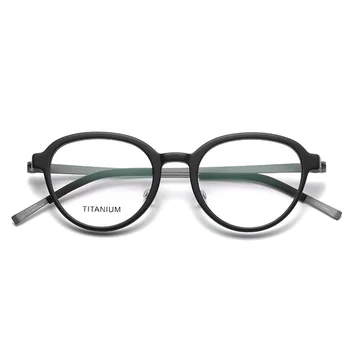 Очки Легкие Роскошные Мужские Очки для чтения Для женщин, Круглые Тонкие Титановые линзы для близорукости, Модные очки в Корейском стиле