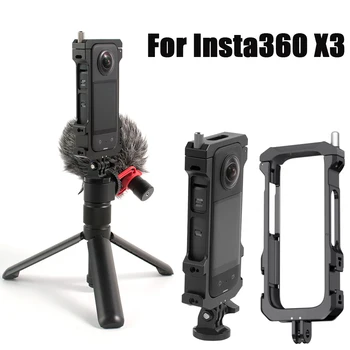 Каркасный чехол для Insta360 X3 Защитный чехол для экшн-камеры Cage с гаечным ключом и магнитным креплением для камеры Cage Shell для Insta360 X3